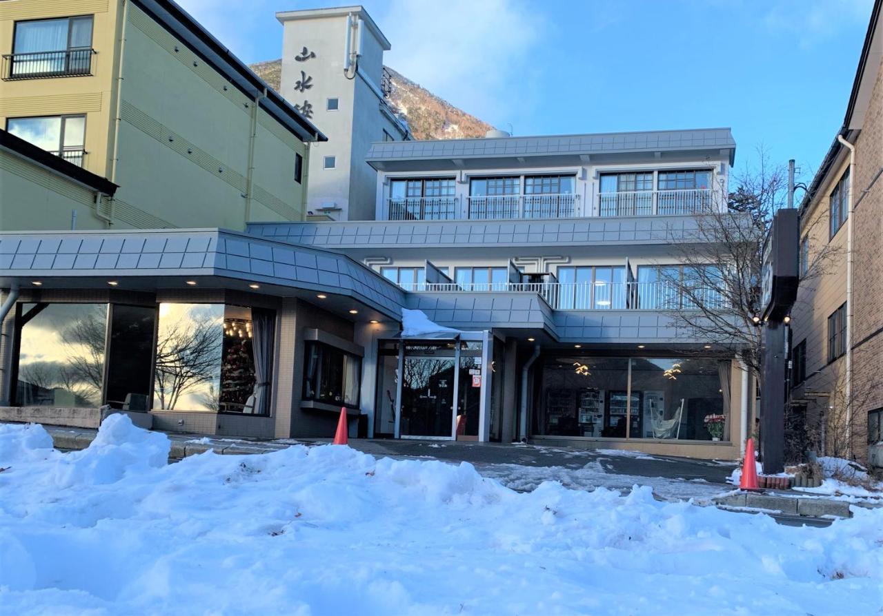 Ryokan Hatago Nagomi 3*