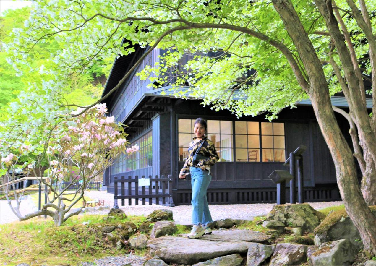 Hatago Nagomi Ryokan 3*