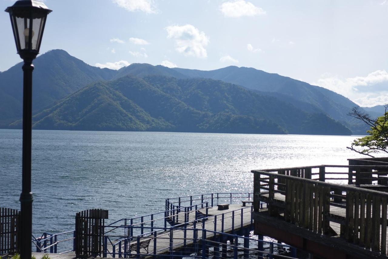 Hatago Nagomi 3* Nikkō
